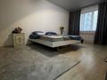 1-комнатная квартира · 42 м² · 3/10 этаж, Мкр. Кайрат 153/47блок12 за 250 000 ₸ в Алматы, Турксибский р-н — фото 2