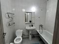 1-комнатная квартира · 42 м² · 3/10 этаж, Мкр. Кайрат 153/47блок12 за 250 000 ₸ в Алматы, Турксибский р-н — фото 5