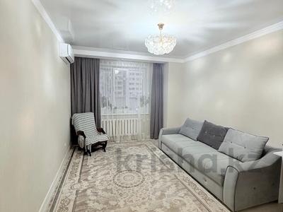 Продажа квартир в Астане: 2-комнатная квартира · 62 м² · 5/14 этаж, Мәңгілік Ел за 40 млн 〒 2-комнатная квартира · 62 м² · 5/14 этаж, Мәңгілік Ел за 40 млн 〒 в Астане, Есильский р-н