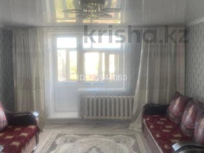 3-комнатная квартира · 67.4 м² · 4/4 этаж, Булбар Абая 54/26 за 25 млн ₸ в 