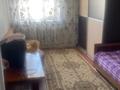 3-комнатная квартира · 67.4 м² · 4/4 этаж, Булбар Абая 54/26 за 25 млн ₸ в  — фото 7