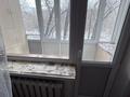 3-комнатная квартира · 48 м² · 3/5 этаж, Майкудук, 17й микрорайон 40 — Магнитогорская, Кузембаева, задний двор супермаркета «Южный» за 120 000 ₸ в Караганде, Алихана Бокейханова р-н — фото 42