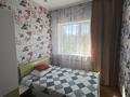 3-комнатная квартира · 91.5 м² · 2/12 этаж, Туран 19/1 за 53 млн ₸ в Астане, Нура р-н — фото 10
