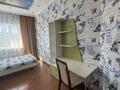 3-комнатная квартира · 91.5 м² · 2/12 этаж, Туран 19/1 за 53 млн ₸ в Астане, Нура р-н — фото 9