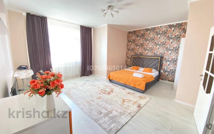 1-комнатная квартира · 50 м² · 14/18 этаж, Гагарина 133 за 15 000 ₸ в Алматы, Бостандыкский р-н — фото 2