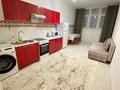 1-комнатная квартира · 50 м² · 14/18 этаж, Гагарина 133 за 15 000 ₸ в Алматы, Бостандыкский р-н — фото 4