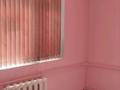 Свободное назначение, офисы · 88 м² за 375 000 ₸ в Шымкенте, Аль-Фарабийский р-н — фото 25