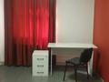 Свободное назначение, офисы · 88 м² за 375 000 ₸ в Шымкенте, Аль-Фарабийский р-н — фото 41