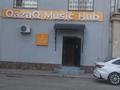 Свободное назначение, офисы · 88 м² за 350 000 ₸ в Шымкенте, Аль-Фарабийский р-н — фото 53