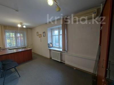 Свободное назначение, офисы, кабинеты и рабочие места · 78 м² за 230 000 〒 в Усть-Каменогорске