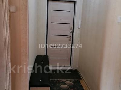 2-комнатная квартира · 50 м² · 5/5 этаж, Запад 29 дом 54 квартира за 11 млн 〒 в 