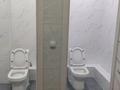 Офисы · 107 м² за 950 000 ₸ в Алматы, Бостандыкский р-н — фото 7
