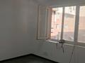 Офисы · 107 м² за 950 000 ₸ в Алматы, Бостандыкский р-н — фото 8