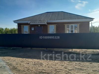 Часть дома · 4 комнаты · 100 м² · 5 сот., мкр Жулдыз, Мкр Жулдыз Серкебаева 45 — Созак за 26 млн ₸ в Уральске