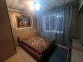 2-комнатная квартира · 63 м² · 1/3 этаж, мкр Самгау, Кокорай 18 за 230 000 ₸ в Алматы, Алатауский р-н — фото 4
