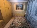 2-комнатная квартира · 63 м² · 1/3 этаж, мкр Самгау, Кокорай 18 за 230 000 ₸ в Алматы, Алатауский р-н — фото 6