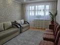 2-бөлмелі пәтер · 55.1 м² · 12/12 қабат, 15-ый микрорайон, бағасы: 26.5 млн ₸ в Семее — фото 2