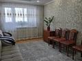 2-бөлмелі пәтер · 55.1 м² · 12/12 қабат, 15-ый микрорайон, бағасы: 26.5 млн ₸ в Семее — фото 3