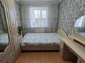 2-бөлмелі пәтер · 55.1 м² · 12/12 қабат, 15-ый микрорайон, бағасы: 26.5 млн ₸ в Семее — фото 10