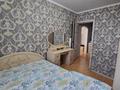 2-бөлмелі пәтер · 55.1 м² · 12/12 қабат, 15-ый микрорайон, бағасы: 26.5 млн ₸ в Семее — фото 13