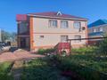 Отдельный дом · 8 комнат · 350 м² · 10 сот., Жумбактас 16 за 58 млн ₸ в Актобе, жилой массив Заречный-4 — фото 4