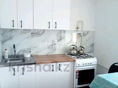 2-комнатная квартира · 52 м² · 6/6 этаж, мкр 12 — Нур ғасыр мешіті за 15 млн ₸ в Актобе