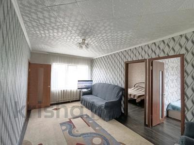 Жеке үй · 3 бөлме · 56.4 м² · 3.28 жүзд., Советская 13, бағасы: 25.5 млн ₸ в Петропавловске