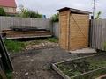 Жеке үй · 3 бөлме · 56.4 м² · 3.28 жүзд., Советская 13, бағасы: 25.5 млн ₸ в Петропавловске — фото 12