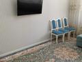 3-комнатная квартира · 95 м², Егизбаева за 450 000 ₸ в Алматы, Бостандыкский р-н — фото 11