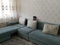 3-комнатная квартира · 95 м², Егизбаева за 450 000 ₸ в Алматы, Бостандыкский р-н — фото 13