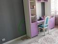 3-комнатная квартира · 95 м², Егизбаева за 450 000 ₸ в Алматы, Бостандыкский р-н — фото 14