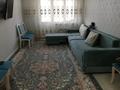 3-комнатная квартира · 95 м², Егизбаева за 450 000 ₸ в Алматы, Бостандыкский р-н — фото 7
