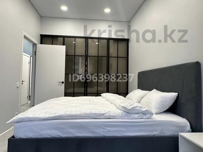 2-комнатная квартира · 50 м² · 4/5 этаж, Муратбаева 17 — Абая за 16 000 ₸ в 