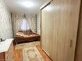 2-бөлмелі пәтер · 46 м² · 1/5 қабат, Казахстанская, бағасы: 16 млн ₸ в Талдыкоргане — фото 2