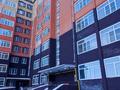 1-комнатная квартира · 54.8 м² · 3/9 этаж, мкр. Алтын орда за 20.2 млн ₸ в Актобе — фото 13