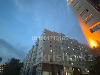 Аренда комнат в Астане: 2 комнаты · 60 м², Сауран 4 — Достык , Акмешит за 129 000 〒 2 комнаты · 60 м², Сауран 4 — Достык , Акмешит за 129 000 〒 в Астане, Есильский р-н