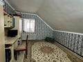 Отдельный дом · 4 комнаты · 270 м² · 10 сот., Беймбет Майлин 62 за 36 млн ₸ в Актобе, жилой массив Юго-Запад-1 — фото 15