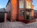 Отдельный дом · 5 комнат · 200 м² · 10 сот., мкр Атырау, Шманова за 55 млн ₸ — фото 11