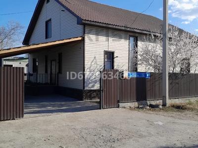 Отдельный дом · 5 комнат · 259.2 м² · 7 сот., пгт Балыкши, Пгт Балыкши, ул Жазыкбаева 8 — ул Сугирулы за 43 млн 〒 в Атырау