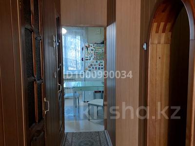 Продажа квартир в Павлодарской обл.: 4-комнатная квартира · 80.2 м² · 2/9 этаж, Абая 68 — ТД Сеним за 26 млн 〒 4-комнатная квартира · 80.2 м² · 2/9 этаж, Абая 68 — ТД Сеним за 26 млн 〒 в Экибастузе
