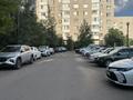 3-комнатная квартира · 75.1 м² · 8/10 этаж, Жургенова 27/1 за ~ 34.6 млн ₸ в Астане, Алматы р-н — фото 34