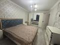 3-комнатная квартира · 75.1 м² · 8/10 этаж, Жургенова 27/1 за ~ 34.6 млн ₸ в Астане, Алматы р-н — фото 4