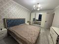 3-комнатная квартира · 75.1 м² · 8/10 этаж, Жургенова 27/1 за ~ 34.6 млн ₸ в Астане, Алматы р-н — фото 5