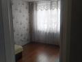 Жеке үй · 4 бөлме · 120 м² · 8 жүзд., Ақжар ш/а. 54 — Заповедная зона в придгорьях выше Егинсу Акжар тау есть в 2гист, бағасы: 87 млн ₸ в Алматы, Наурызбайский р-н — фото 12