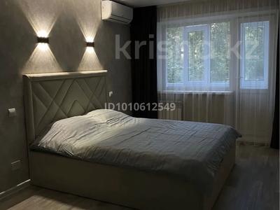 1-комнатная квартира · 45 м², Мкр. Авангард-3 39Б за 2 500 ₸ в Атырау, мкр Авангард-2