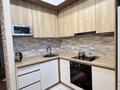 1-комнатная квартира · 41 м² · 21/21 этаж, Туркестан 14А за 27.5 млн ₸ в Астане, Есильский р-н — фото 2