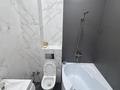 1-комнатная квартира · 41 м² · 21/21 этаж, Туркестан 14А за 27.5 млн ₸ в Астане, Есильский р-н — фото 8