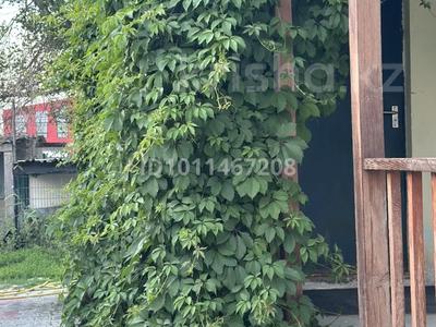 Жеке үй · 3 бөлме · 100.4 м² · 6 жүзд., Наурыз Өтегенов — Старый аэропорт, бағасы: 18 млн ₸ в Атырау
