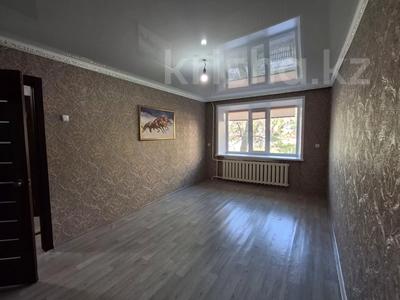 Продажа квартир в Костанайской обл.: 2-комнатная квартира · 45 м² · 1/5 этаж, Ивана Франко 4 за 10.5 млн 〒 2-комнатная квартира · 45 м² · 1/5 этаж, Ивана Франко 4 за 10.5 млн 〒 в Рудном