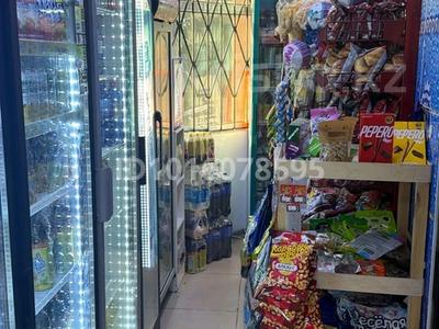 Магазины и бутики · 70 м² за 600 000 ₸ в Алматы, Медеуский р-н